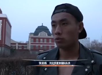 2019中文字幕在线视频